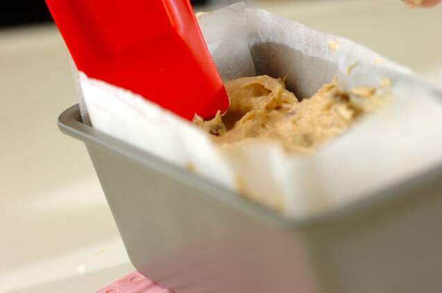 シュトーレン風パウンドケーキの作り方の手順9