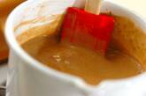カフェモカババロアの作り方4