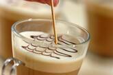 カフェモカババロアの作り方8