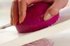 紫玉ネギとベーコンのミルフィーユ・マリネの作り方の手順1