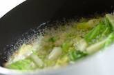 白菜とカニの中華スープの作り方2