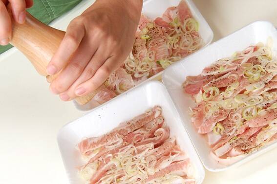 塩焼きネギトントロの作り方の手順1