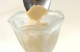 梅酒と豆乳のゼリーの作り方3