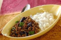 ナスの中華風キーマカレー