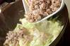 豚肉とキャベツの炒め物の作り方の手順4