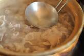 豚しゃぶと白菜の煮込み　おろしゴマダレの作り方1