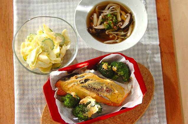 鮭のみそヨーグルト焼きの献立