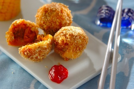 カボチャのまんまるコロッケ