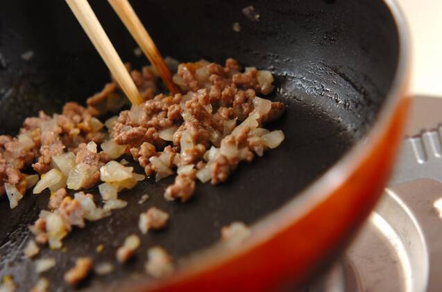 カボチャのまんまるコロッケの作り方の手順4