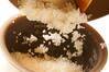 炊き込みチキンピラフの作り方の手順6