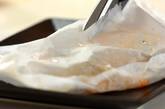 甘塩鮭の紙包み蒸しの作り方4