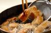 高野豆腐の唐揚げの作り方の手順4