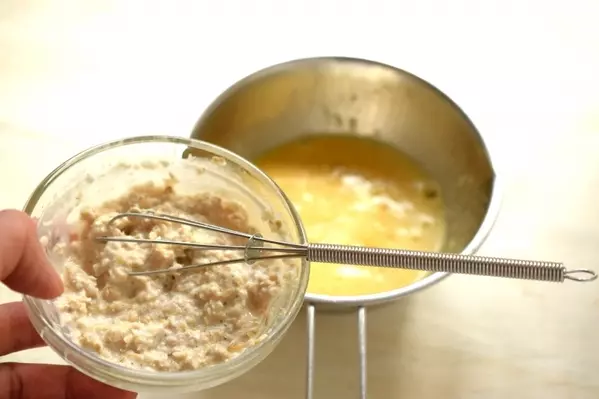 バナナとキャロブのしっとり蒸しケーキの作り方3