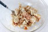 里芋とおかか梅の和風ポテトサラダの作り方3