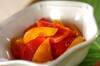 パプリカのマリネの作り方の手順