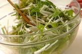 大量消費にも！水菜のサラダ シンプルが美味しい by野口 ゆかさんの作り方3