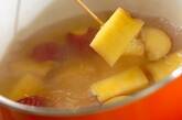 サツマイモの豆乳カレースープの作り方1