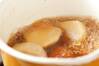 エビ芋のうま煮の作り方の手順2