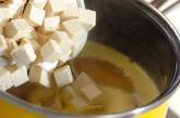 豆腐入りコーンスープの作り方2
