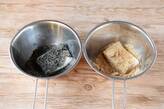 きなこ餅と黒ゴマ餅の作り方4