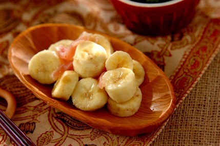 生ハムとバナナのサラダ