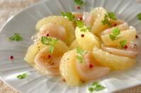 フレッシュ！グレープフルーツとホタテのさわやかカルパッチョ