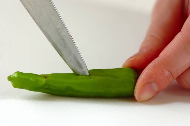 シシトウのゴマみそまぶしの作り方の手順1