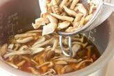 うまみたっぷり！きのこの炊き込みご飯の作り方6