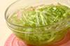 パクチードレッシングサラダの作り方の手順1