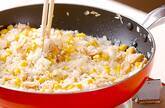 シーフードピラフの作り方9