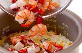 シーフードピラフの作り方11