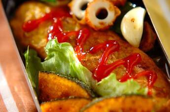 トマトミンチオムレツ