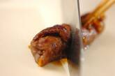 牛肉の三色巻きの作り方7