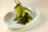 ネギの酢みそ和えの作り方3