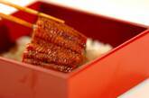 市販のうなぎもふっくらおいしい！お手軽うな重の作り方3