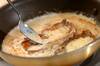 豚肉のクリームソースの作り方の手順4