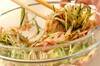 モヤシとキュウリのピリ辛サラダの作り方の手順2