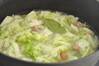 白菜と白インゲン豆のスープの作り方の手順3