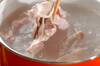 豚しゃぶをアレンジ 大根おろしのポン酢和え by保田 美幸さんの作り方の手順2