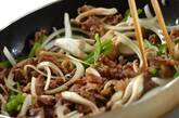 牛肉の甘辛炒めの作り方3