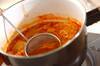 チキントマトスープの作り方の手順6