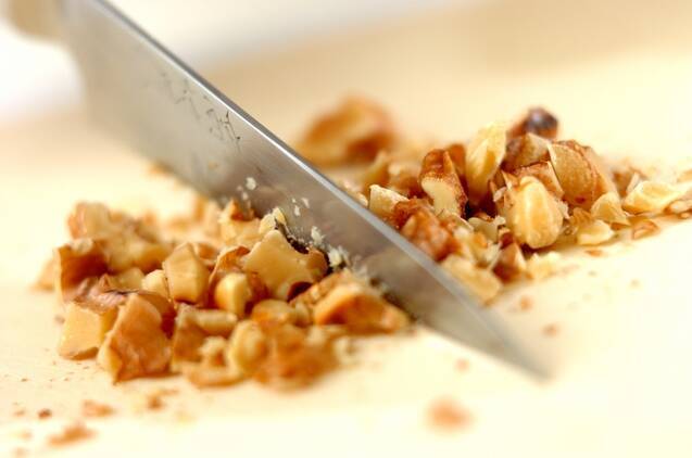 カボチャとチーズのスイートサラダの作り方の手順2