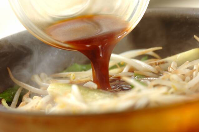 味付きジンギスカンから揚げの作り方の手順4