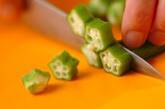 さっぱりつるっと！豆腐とオクラのだししょうゆ和えの下準備2
