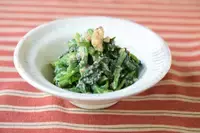 ホウレン草と春菊のクルミみそ和え