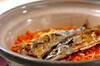 サンマとたっぷりゴボウの土鍋ご飯の作り方の手順3