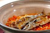 サンマとたっぷりゴボウの土鍋ご飯の作り方3