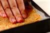 スイートポテトバーケーキの作り方の手順5