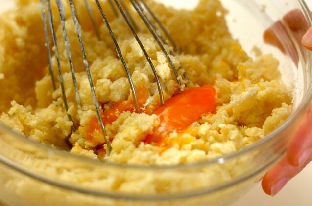 スイートポテトバーケーキの作り方の手順7