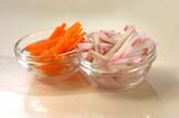 ニンジンとカマボコのレンジ煮の作り方1